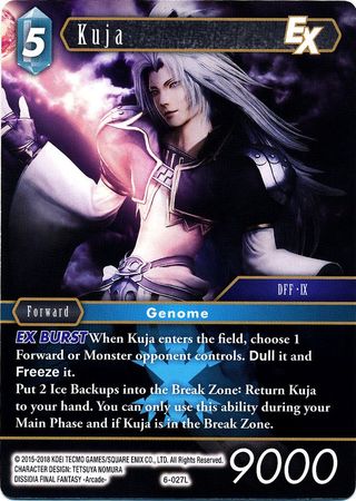 Kuja 6 027L Legend Opus VI Collection Singles Kuja 6 027L Legend Opus VI Collection Singles