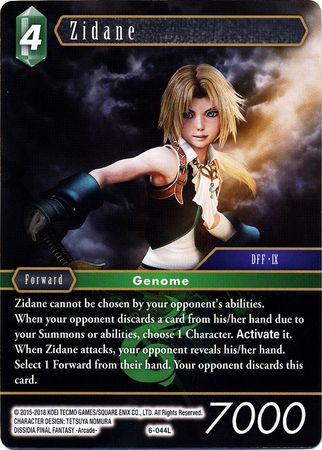 Zidane 6 044L Legend Opus VI Collection Singles Zidane 6 044L Legend Opus VI Collection Singles