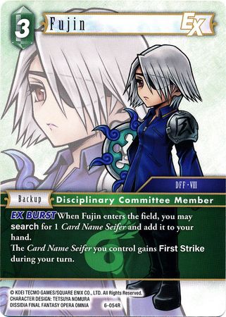 Fujin 6 054R Rare Opus VI Collection Singles Fujin 6 054R Rare Opus VI Collection Singles