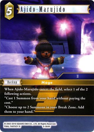 Ajido Marujido 6 064H Hero Ajido Marujido 6 064H Hero