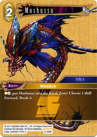 Mushussu 6 080R Rare Opus VI Collection Singles Mushussu 6 080R Rare Opus VI Collection Singles