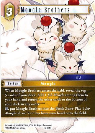 Moogle Brothers 6 081R Rare Opus VI Collection Singles Moogle Brothers 6 081R Rare Opus VI Collection Singles