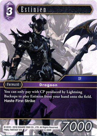 Estinien 6 089R Rare Opus VI Collection Singles Estinien 6 089R Rare Opus VI Collection Singles