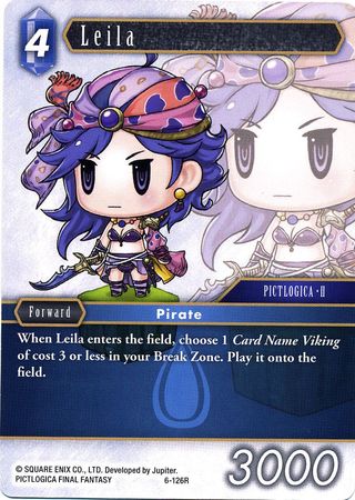 Leila 6 126R Rare Opus VI Collection Singles Leila 6 126R Rare Opus VI Collection Singles