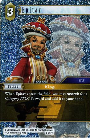 Epitav 6 067R Rare Foil Opus VI Collection Foil Singles Epitav 6 067R Rare Foil Opus VI Collection Foil Singles