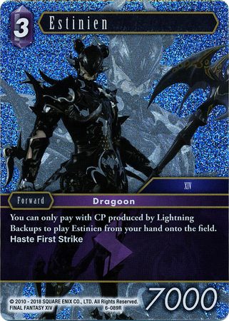 Estinien 6 089R Rare Foil Estinien 6 089R Rare Foil