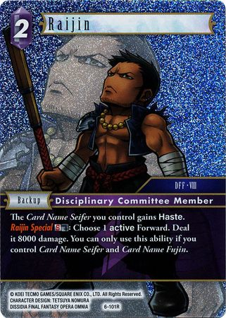 Raijin 6 101R Rare Foil Raijin 6 101R Rare Foil