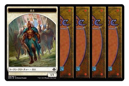 5 Random Foreign Magic the Gathering Tokens MTG Magic The Gathering Lots Bundles 5 Random Foreign Magic the Gathering Tokens MTG Magic The Gathering Lots Bundles