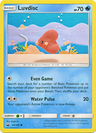 Luvdisc 44 168 Common Sun Moon Celestial Storm Singles Luvdisc 44 168 Common Sun Moon Celestial Storm Singles