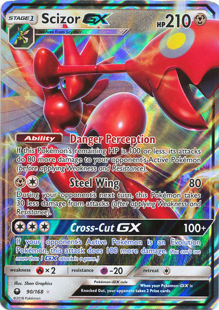 Scizor Gx Sun Moon Celestial Storm Pokemon Trollandtoad