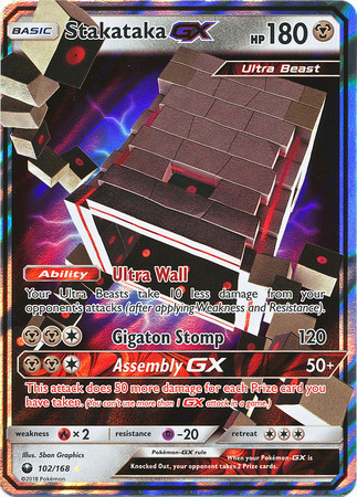 TCG GX Ultra Shiny - #88 Stakataka GX, ultra beasts serebii