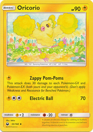 Oricorio 55 168 Uncommon Oricorio 55 168 Uncommon