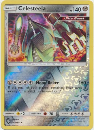 Beast Ball - 125/168 (Reverse Foil)