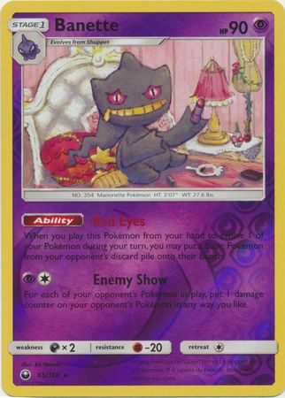 65/168 Banette Pokemon SM Celestial Storm Card Rare 