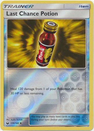 Last Chance Potion 135 168 Uncommon Reverse Holo Sun Moon Celestial Storm Reverse Holo Singles Last Chance Potion 135 168 Uncommon Reverse Holo Sun Moon Celestial Storm Reverse Holo Singles