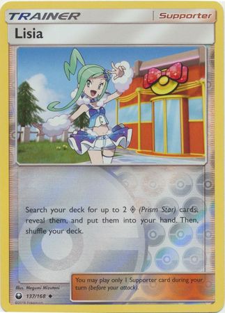 Lisia 137/168 Pokemon SM Celestial Storm Trainer Card