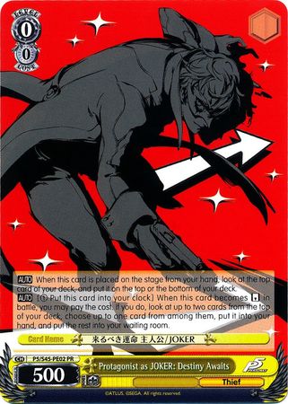 Protagonist as Joker Destiny Awaits P5 S45 PE02 PR Promo Protagonist as Joker Destiny Awaits P5 S45 PE02 PR Promo
