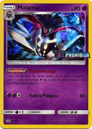 Malamar PS90 Spanish SM117 Promo Staff Prerelease Other Non English Pokemon Singles Malamar PS90 Spanish SM117 Promo Staff Prerelease Other Non English Pokemon Singles