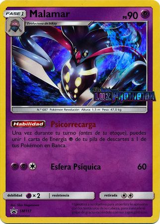 Malamar PS90 Spanish SM117 Promo Prerelease Other Non English Pokemon Singles Malamar PS90 Spanish SM117 Promo Prerelease Other Non English Pokemon Singles