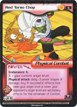Red Torso Chop 6 Preview Promo Unlimited Buu Saga Dragon Ball Z GT Score Promos Red Torso Chop 6 Preview Promo Unlimited Buu Saga Dragon Ball Z GT Score Promos