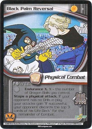 Black Palm Reversal 3 Common Unlimited Black Palm Reversal 3 Common Unlimited