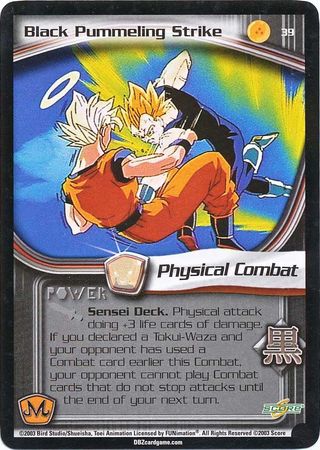 Black Pummeling Strike 39 Uncommon Unlimited Black Pummeling Strike 39 Uncommon Unlimited