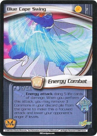 Blue Cape Swing 7 Common Unlimited Blue Cape Swing 7 Common Unlimited