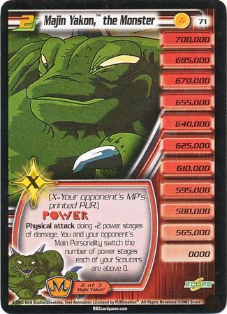 Dragon Ball Z CCG Complete your Unlimited Android Saga Set!! Choose your  cards!