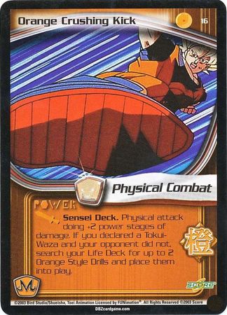 Orange Crushing Kick 16 Common Unlimited Dragon Ball Z Babidi Saga Orange Crushing Kick 16 Common Unlimited Dragon Ball Z Babidi Saga