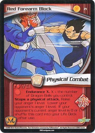 Red Forearm Block 21 Common Unlimited Dragon Ball Z Babidi Saga Red Forearm Block 21 Common Unlimited Dragon Ball Z Babidi Saga