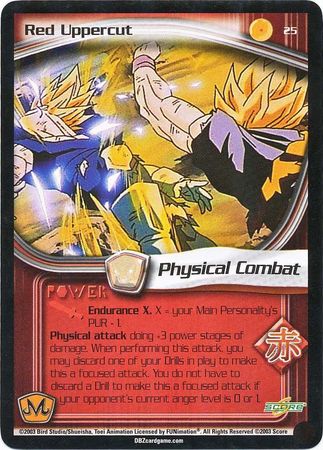 Red Uppercut 25 Common Unlimited Dragon Ball Z Babidi Saga Red Uppercut 25 Common Unlimited Dragon Ball Z Babidi Saga