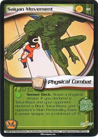 Saiyan Movement 88 Uncommon Unlimited Dragon Ball Z Babidi Saga Saiyan Movement 88 Uncommon Unlimited Dragon Ball Z Babidi Saga