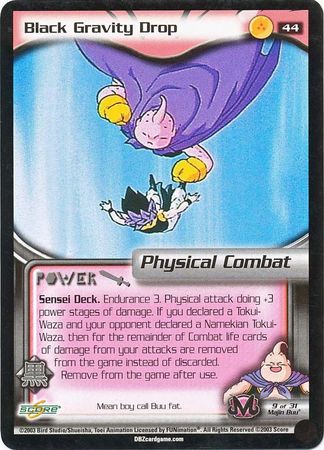Black Gravity Drop 44 Uncommon Unlimited 