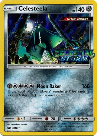 SR) 🚀Shiny Celesteela Blasts off to the Moon! 🌙