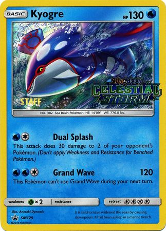 Kyogre - Pokemon Sun & Moon Promos - Pokemon | TrollAndToad