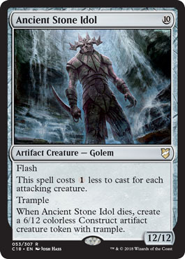 Ancient Stone Idol 053 307 Ancient Stone Idol 053 307