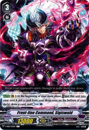 Front line Command Sigiswald V EB01 045EN Common C V Extra Booster 1 The Destructive Roar Singles Front line Command Sigiswald V EB01 045EN Common C V Extra Booster 1 The Destructive Roar Singles