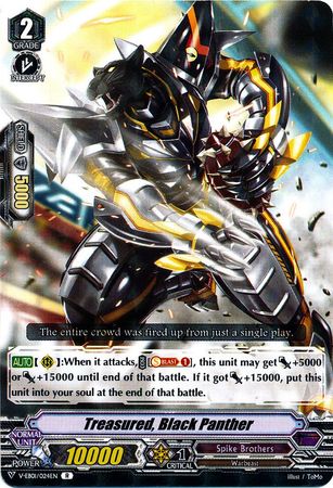 Treasured Black Panther V EB01 024EN Rare R Treasured Black Panther V EB01 024EN Rare R