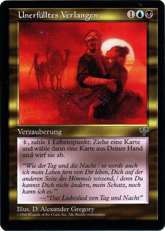 Unerfulltes Verlangen Unfulfilled Desires German Mirage Mirage German Singles Unerfulltes Verlangen Unfulfilled Desires German Mirage Mirage German Singles