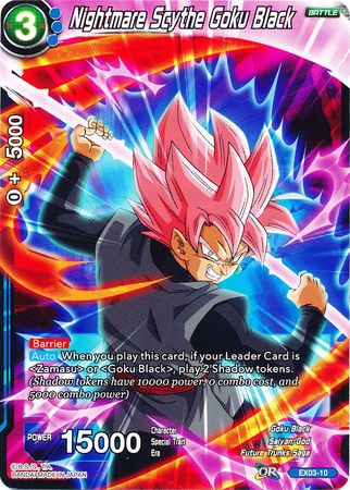 Dragon Ball Super CCG Ultimate Box NEW SEALED BINDER PAGES FOIL LEADERS! 