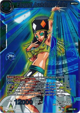 Elegant Assistance Heles EX03 18 Foil Expansion Rare Elegant Assistance Heles EX03 18 Foil Expansion Rare