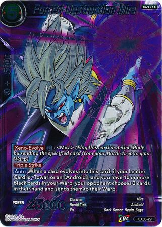 Forced Destruction Mira - Dragonball Super TCG | TrollAndToad