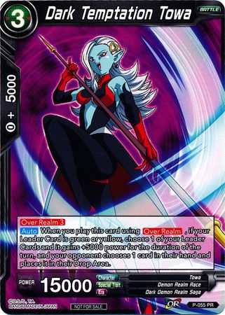 Dark Temptation Towa P 055 Non Foil Promo Dragon Ball Super Tournament Promos Dark Temptation Towa P 055 Non Foil Promo Dragon Ball Super Tournament Promos