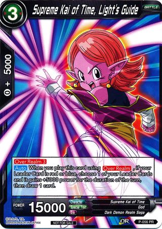 Supreme Kai of Time Light s Guide P 056 Non Foil Promo Supreme Kai of Time Light s Guide P 056 Non Foil Promo
