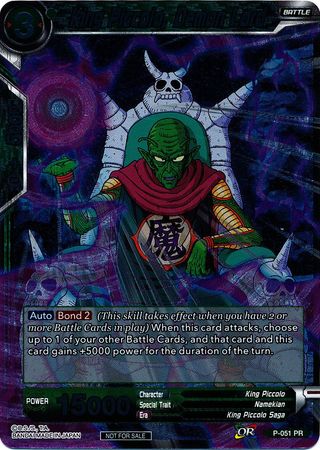 King Piccolo Demon Lord P 051 Foil Promo King Piccolo Demon Lord P 051 Foil Promo