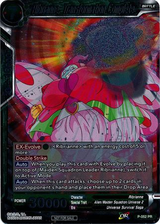 Ribrianne Transformation Complete P 052 Foil Promo Dragon Ball Super Tournament Promos Ribrianne Transformation Complete P 052 Foil Promo Dragon Ball Super Tournament Promos