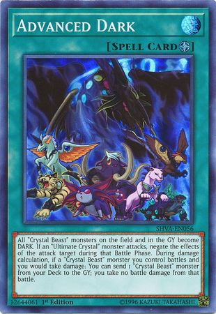 Advanced Dark - Yugioh | TrollAndToad