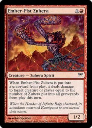 Ember Fist Zubera Ember Fist Zubera