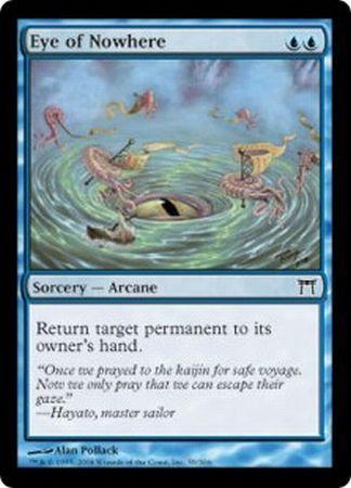 Eye of Nowhere Champions of Kamigawa Singles Eye of Nowhere Champions of Kamigawa Singles