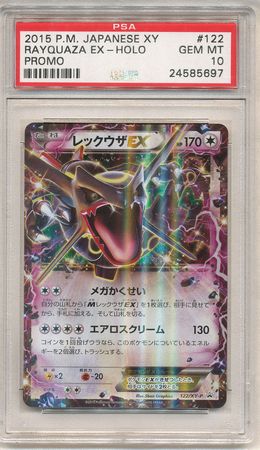 Carta Pokemon Rayquaza Ex Shiny Promo Inglês